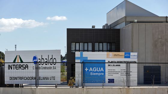 El PP exige responsabilidades al equipo de gobierno por lo que consideran una "pésima gestión".