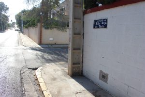 El Ayuntamiento de l’Eliana sigue invirtiendo recursos en mejorar el asfaltado de calles en diversas zonas residenciales.